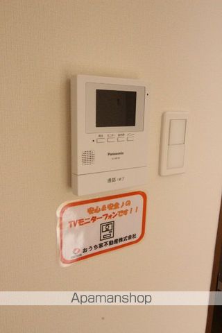 サニーコスモIIの内装写真