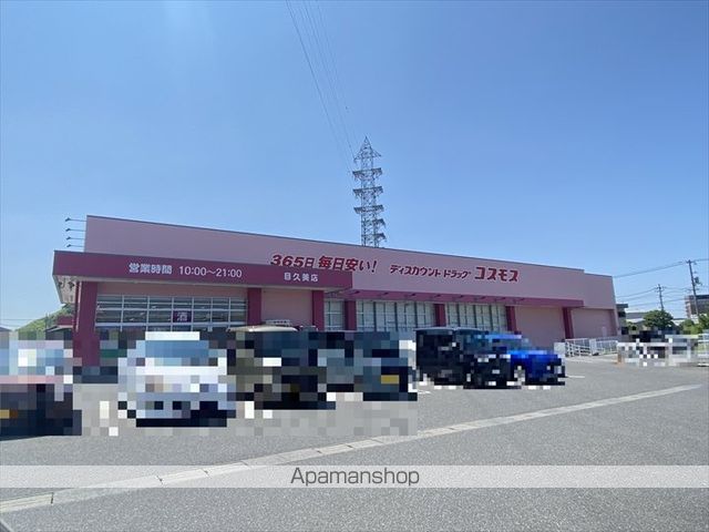 グランメゾン祗園の周辺写真