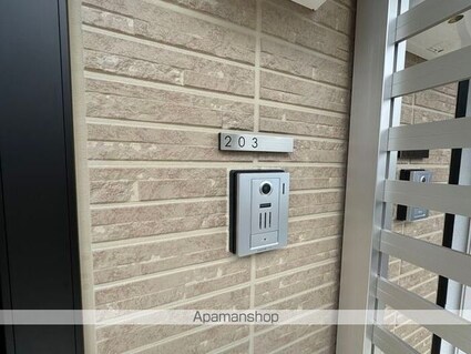 ローズコート青木島ＩＩ[1LDK/39.69m2]の玄関