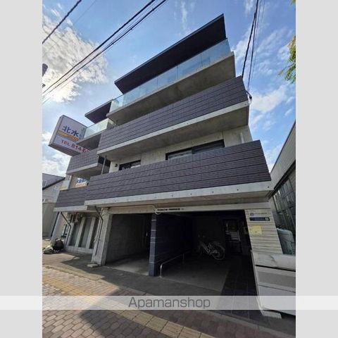 Fortune Terrace平岸