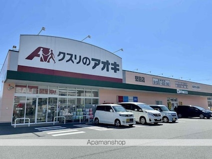 ラヴィベル本堅田[1LDK/42.82m2]の周辺3