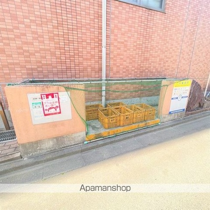 ラ・シャテロ[1LDK/43.32m2]の周辺2