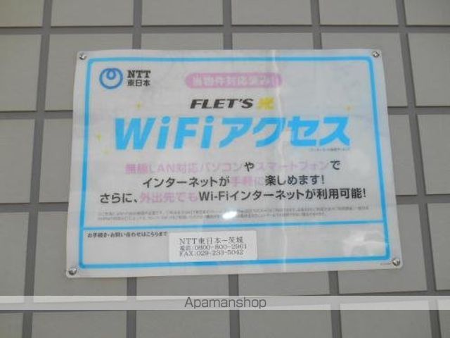 フォーブルIIのその他写真