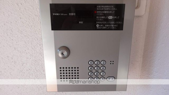 リバティヒルズ373のその他写真