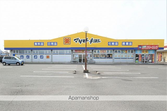 竹内ハイツの周辺写真