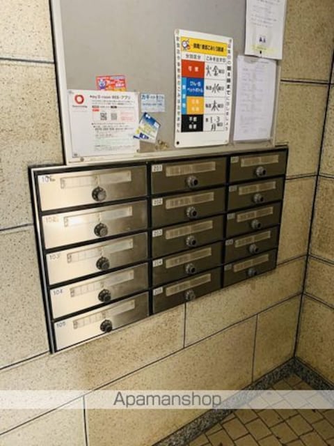 千葉県千葉市稲毛区小中台町[2LDK/54.54m2]の共用部4