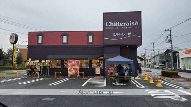 レオパレスリバーサイドガーデンの周辺写真