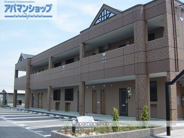 ルミナス・田鶴