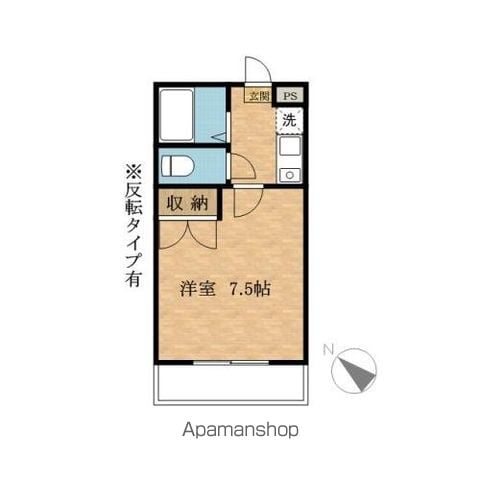 エクセレント岩槻の間取り写真