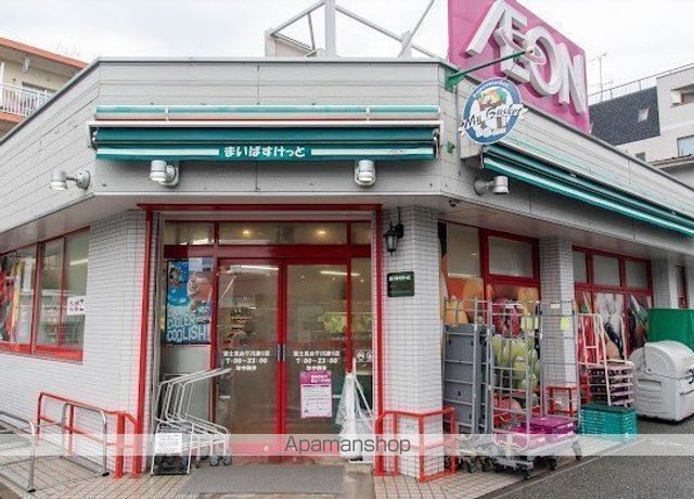 ラポール鷺宮の周辺写真