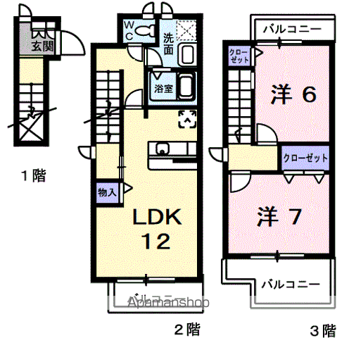 【エスペランサの間取り】