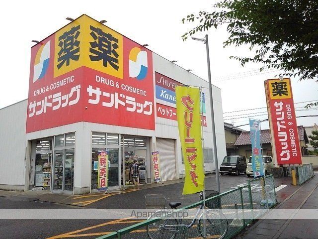 アクティブ河原Aの周辺写真