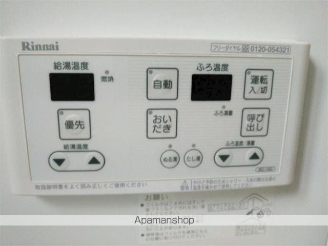 由比ガ浜DIARYの内装写真