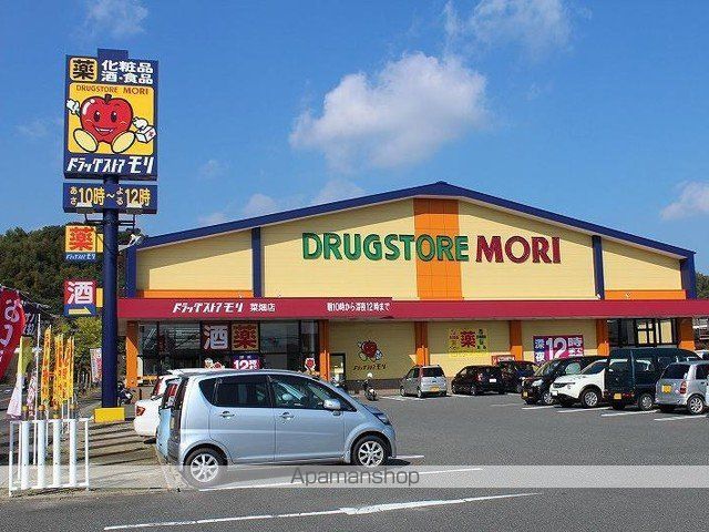 ＪＲ筑肥線 唐津駅 徒歩13分 2階建 築15年の周辺写真