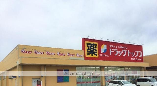 新発田市富塚町2丁目アパートの周辺写真