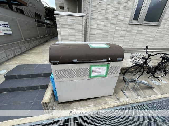 CHERRY MAISON 夙川のその他写真