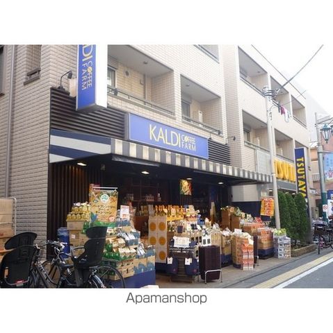 プレール・ドゥーク千歳烏山の周辺写真