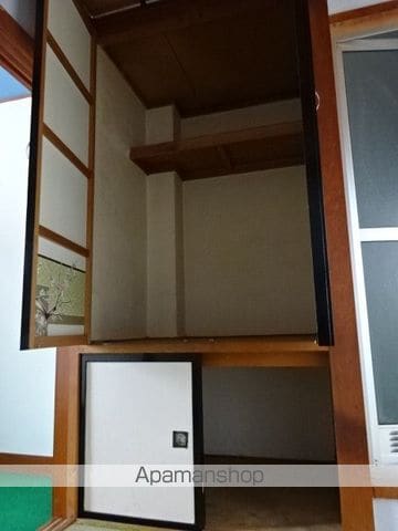 サンパレス麻生の内装写真