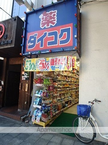 PRESSANCEOSAKAGATECITYの周辺写真