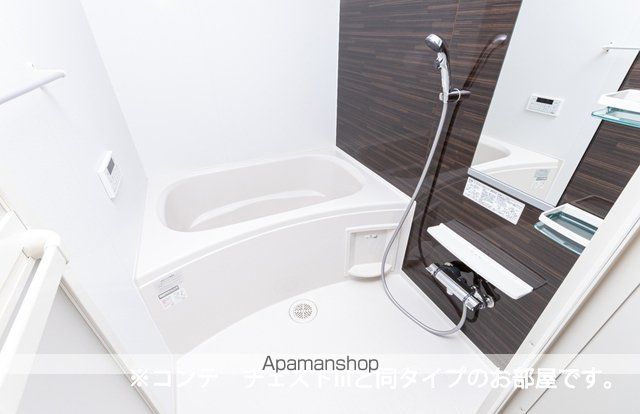 KSパーシモンの内装写真