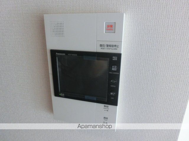 C0MF0RIA KITAHAMAの内装写真