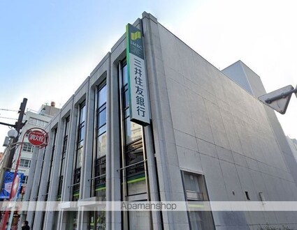 東京都港区三田５丁目[1K/20.35m2]の周辺2