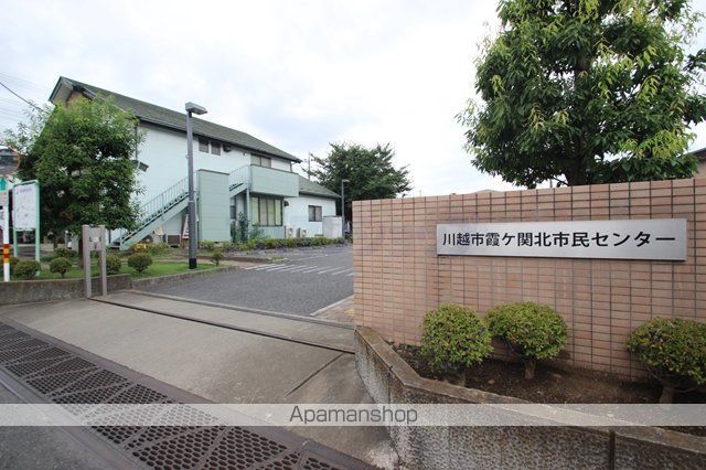 AMBITION霞ヶ関の周辺写真