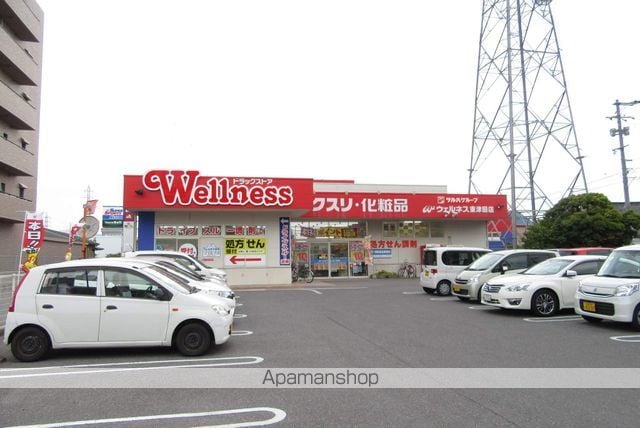 シェリールの周辺写真