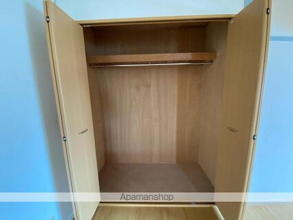 エルディム北山[2LDK/52.58m2]の収納