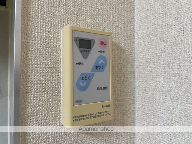 フレグランスの内装写真
