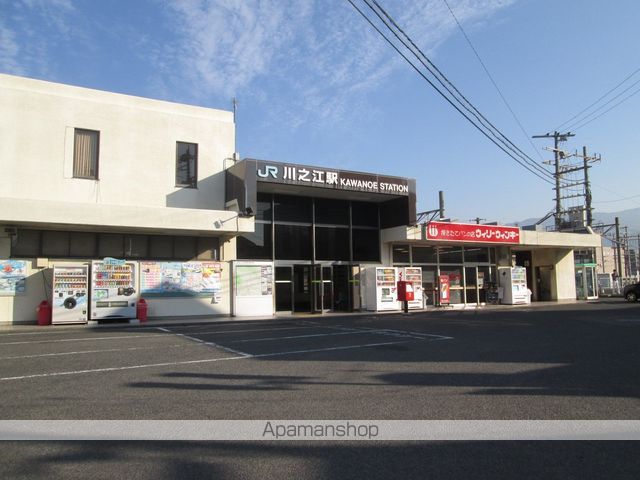 サウザンドサニーの周辺写真