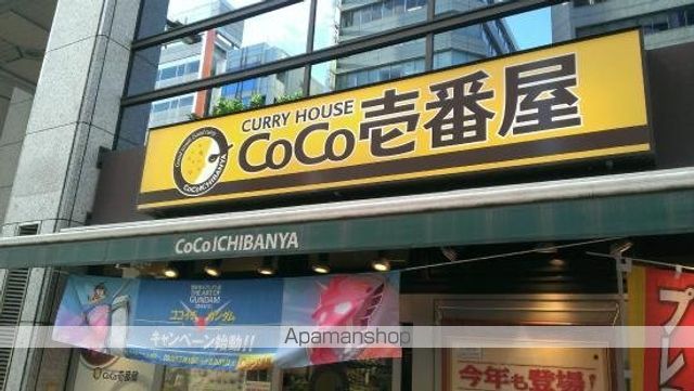 Luxe新大阪SOUTHの周辺写真