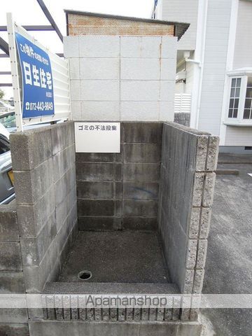 ハイツニッセイIIのその他写真
