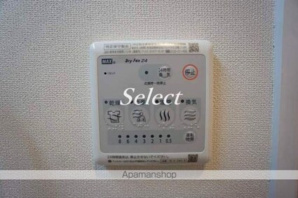 エルシオン富岡[1K/32.55m2]の内装6