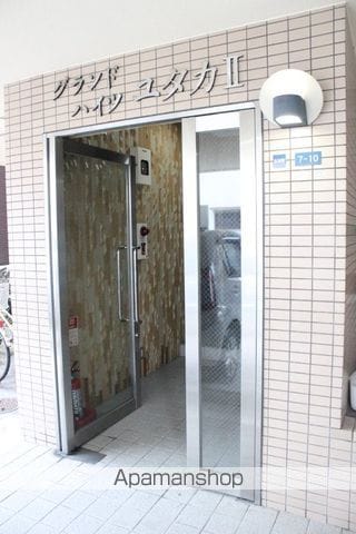 グランドハイツユタカIIの玄関写真