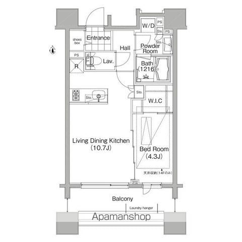 【コンフォリア笹塚の間取り】