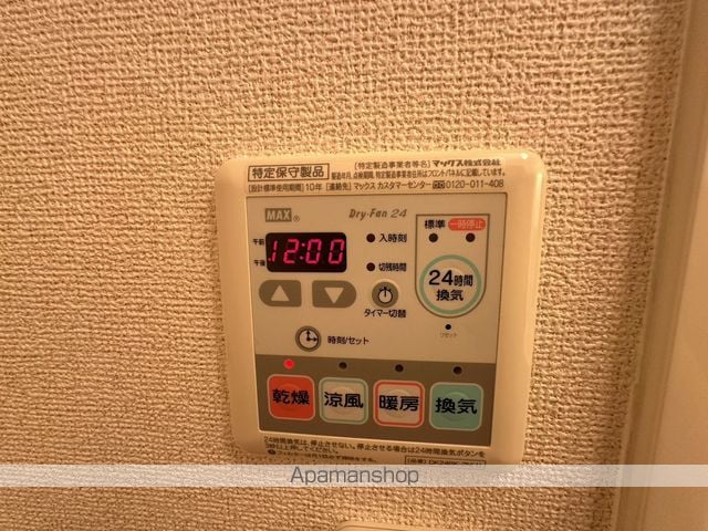フィオーレ ドゥーエの内装写真