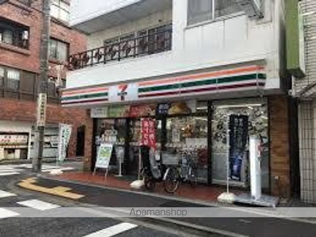 カスタリア雪谷の周辺写真