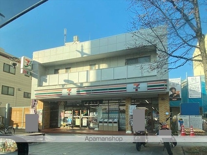 カルチェラタン・アパートメント[1K/20m2]の周辺3