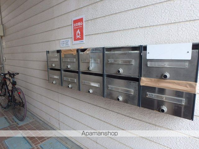 メゾンロワール皇山町のその他写真