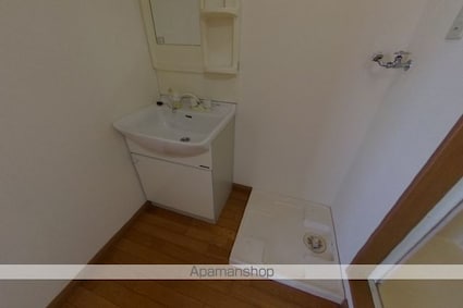 レジデンス山手[1K/28.05m2]の洗面所
