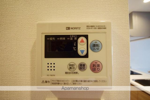 パークアクシス両国スクエアの内装写真