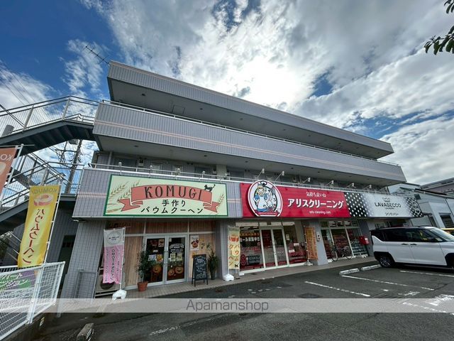 荒川マンション