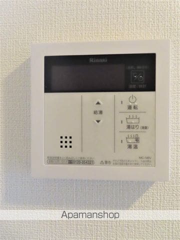 フルハウス赤羽の内装写真