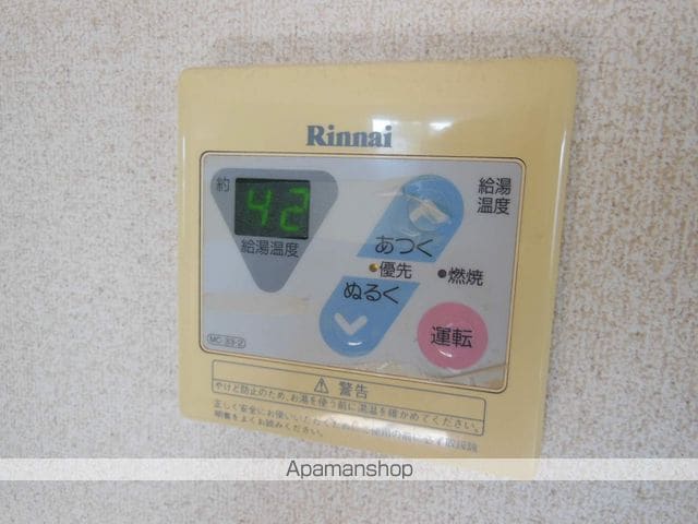 セジュールメゾンの内装写真