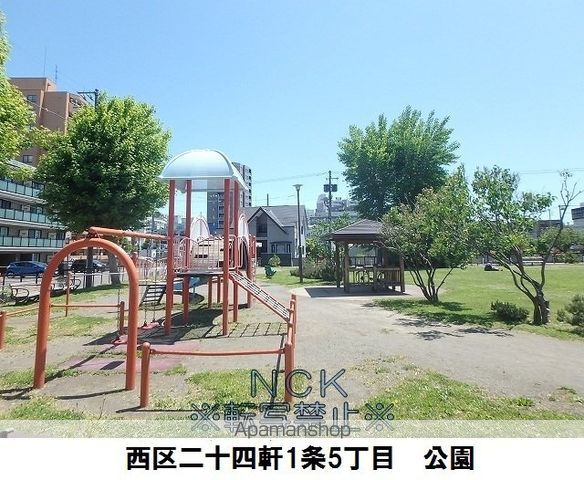 グランメール24WESTの周辺写真