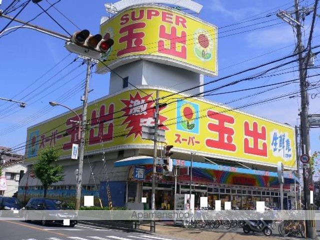 コンフォートSekiの周辺写真