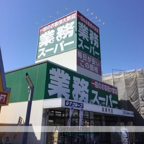 メゾンド・マリオの周辺写真