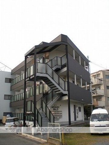 荒瀬ビルの外観写真