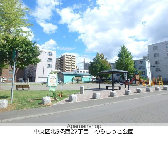 プラシード北円山の周辺写真